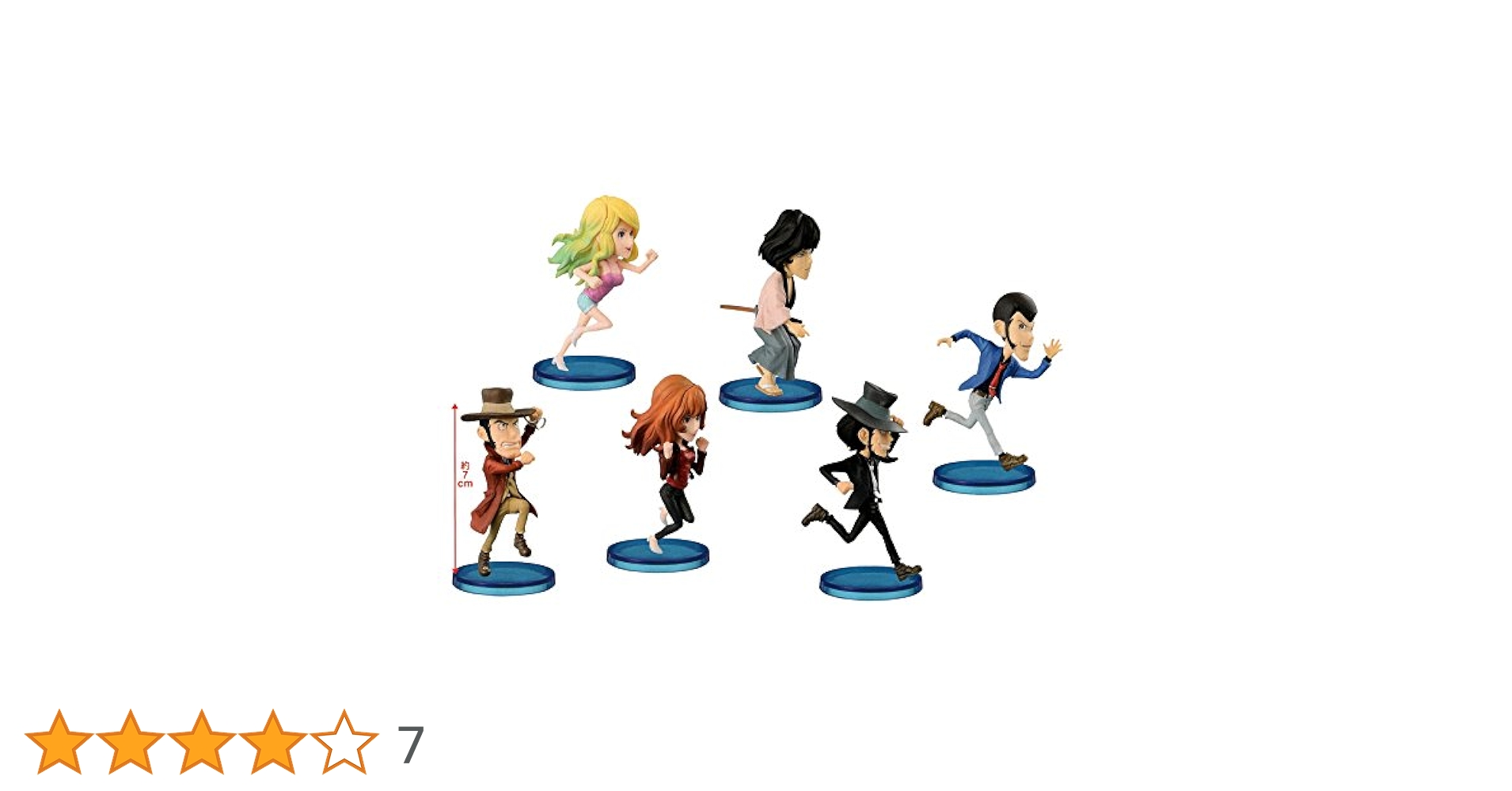 ＃　ワールドコレクタブルフィギュア　ルパン三世 6体セット Amazon.co.jp: ルパン三世 ワールドコレクタブルフィギュア Ⅰ